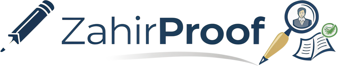 Zahir Proof